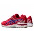 asics gt-2000 8 retro tokyo m czerwone asics gt-2000 8 retro tokyo m czerwone