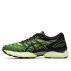 buty asics gel-nimbus 22 m zielono-czarne buty asics gel-nimbus 22 m zielono-czarne