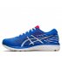 asics gel-cumulus 21 retro tokyo m granatowe asics gel-cumulus 21 retro tokyo m granatowe