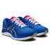 asics gel-cumulus 21 retro tokyo m granatowe asics gel-cumulus 21 retro tokyo m granatowe