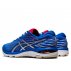 asics gel-cumulus 21 retro tokyo m granatowe asics gel-cumulus 21 retro tokyo m granatowe