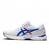 asics gel-nimbus 22 retro tokyo m białe asics gel-nimbus 22 retro tokyo m białe