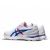asics gel-nimbus 22 retro tokyo m białe asics gel-nimbus 22 retro tokyo m białe