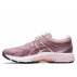 asics gt-2000 8 w pudrowe asics gt-2000 8 w pudrowe