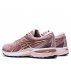 asics gt-2000 8 w pudrowe asics gt-2000 8 w pudrowe