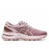 asics gel-nimbus 22 w różowe asics gel-nimbus 22 w różowe