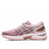 asics gel-nimbus 22 w różowe asics gel-nimbus 22 w różowe