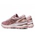 asics gel-nimbus 22 w różowe asics gel-nimbus 22 w różowe