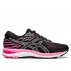 asics gel-cumulus 21 w czarno-różowe asics gel-cumulus 21 w czarno-różowe