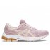 asics gel-pulse 11 w pudrowe asics gel-pulse 11 w pudrowe
