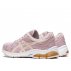 asics gel-pulse 11 w pudrowe asics gel-pulse 11 w pudrowe