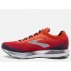 brooks levitate 2 m granatowo-pomarańczowe brooks levitate 2 m granatowo-pomarańczowe