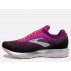 brooks levitate 2 w czarno-fioletowe brooks levitate 2 w czarno-fioletowe