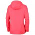 kurtka columbia pouring adventure (xk0165-633) kurtka columbia pouring adventure (xk0165-633)