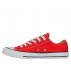 converse chuck taylor all star damskie czerwone (m9696) converse chuck taylor all star damskie czerwone (m9696)