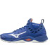 mizuno wave momentum mid mizuno wave momentum mid