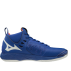mizuno wave momentum mid mizuno wave momentum mid