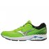 mizuno wave rider 22 green gecko / silver mizuno wave rider 22 green gecko / silver