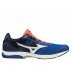 buty mizuno wave emperor 3 blue atoll / white / nasturtium buty mizuno wave emperor 3 blue atoll / white / nasturtium