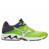 mizuno wave inspire 15 m zielone mizuno wave inspire 15 m zielone