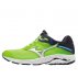 mizuno wave inspire 15 m zielone mizuno wave inspire 15 m zielone