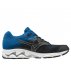 mizuno wave inspire 15 m niebieskie mizuno wave inspire 15 m niebieskie