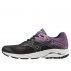 mizuno wave inspire 15 w fioletowo-czarne mizuno wave inspire 15 w fioletowo-czarne