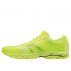 mizuno wave shadow 3 m zielono-Żółte mizuno wave shadow 3 m zielono-Żółte