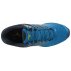 mizuno wave paradox 5 blue silver mizuno wave paradox 5 blue silver