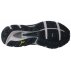 mizuno wave paradox 5 blue silver mizuno wave paradox 5 blue silver
