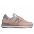 new balance 574 damskie różowe (wl574nda) new balance 574 damskie różowe (wl574nda)