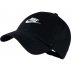 nike nsw h86 cap futura washed (913011-010) nike nsw h86 cap futura washed (913011-010)