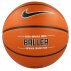 nike baller 8p (7) nike baller 8p (7)