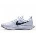 nike zoom pegasus turbo w błękitno-białe nike zoom pegasus turbo w błękitno-białe