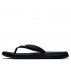 klapki nike solay thong (gs) (882827-001) klapki nike solay thong (gs) (882827-001)