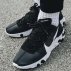 nike react 55 męskie czarne (bq6166-003) nike react 55 męskie czarne (bq6166-003)
