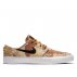 nike zoom janoski canvas premium (aq7878-200) nike zoom janoski canvas premium (aq7878-200)