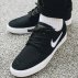 nike sb zoom janoski canvas (ar7718-001) nike sb zoom janoski canvas (ar7718-001)