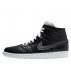 air jordan 1 mid se "maybe i destroyed the game" (852542-016) air jordan 1 mid se "maybe i destroyed the game" (852542-016)