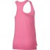 nike wmns nsw gym vintage tank (883735-664) nike wmns nsw gym vintage tank (883735-664)