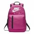 nike kids elemental graphic backpack (ba5767-623) nike kids elemental graphic backpack (ba5767-623)