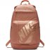 plecak nike elemental (ba5381-605) plecak nike elemental (ba5381-605)