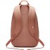 plecak nike elemental (ba5381-605) plecak nike elemental (ba5381-605)