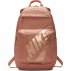 plecak nike elemental (ba5381-605) plecak nike elemental (ba5381-605)