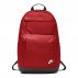 nike elemental backpack (ba5768-657) nike elemental backpack (ba5768-657)