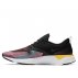 buty nike odyssey react flyknit 2 black/black-university red-hyper jade buty nike odyssey react flyknit 2 black/black-university red-hyper jade