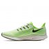 buty nike air zoom pegasus 36 phantom/ridgerock-electric green buty nike air zoom pegasus 36 phantom/ridgerock-electric green