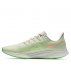 buty nike air zoom pegasus 36 phantom/bio beige-barely volt buty nike air zoom pegasus 36 phantom/bio beige-barely volt