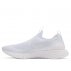nike epic phantom react flyknit w białe nike epic phantom react flyknit w białe