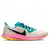 nike air zoom pegasus 36 trail m multikolor-beżowe nike air zoom pegasus 36 trail m multikolor-beżowe